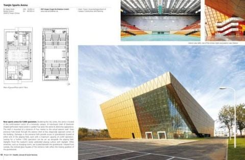 BUILDING BERLIN VOL.1 -BRAUN