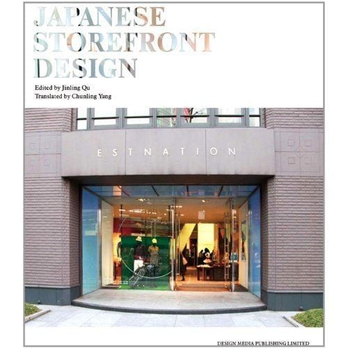 JAPANESE STOREFRONT DESIGN