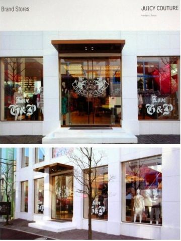 JAPANESE STOREFRONT DESIGN