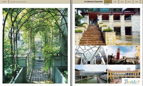 INTEGRATION OF LANDSCAPE DETAILS 3 VOL