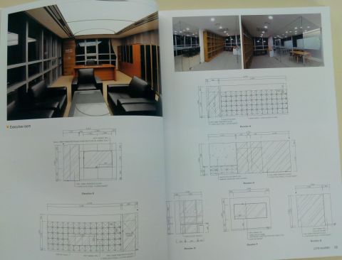 I-DETAIL 3 OFFICE&EDUCATION