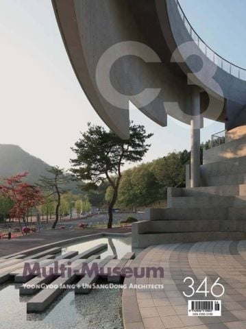 C3 MAGAZINE ABONELİĞİ - 6 SAYI