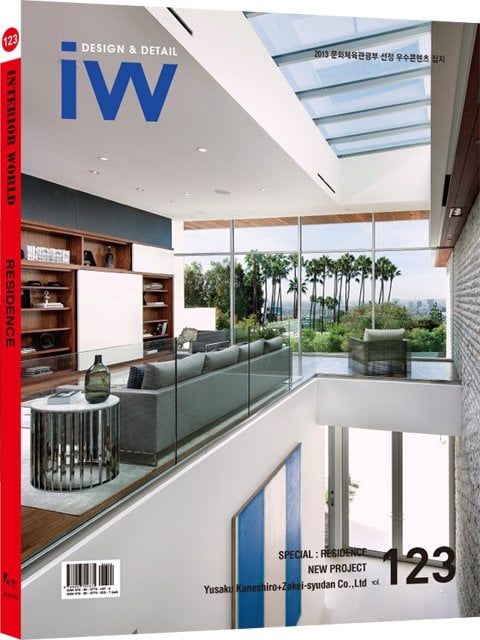 INTERIOR WORLD NO:123 -RESIDENCE-