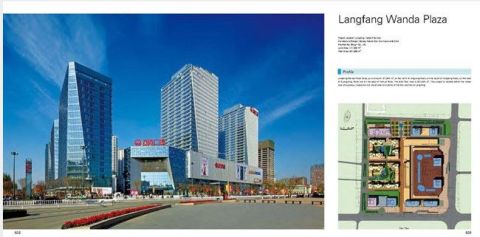 COMMERCIAL PROPERTIES LEADER-WANDA LATEST WORKS