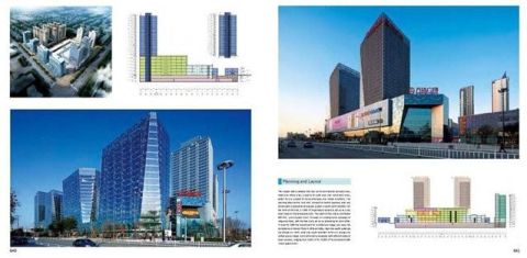 COMMERCIAL PROPERTIES LEADER-WANDA LATEST WORKS