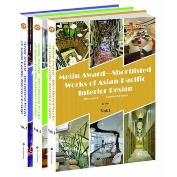 MEIJU AWARD-SHORTLISTED WORKS OF ASIA-PACIFIC INTERIOR DESIGN 1-2-3 SET