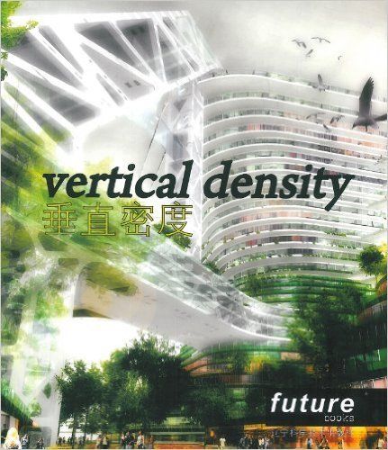 VERTICAL DENSITY