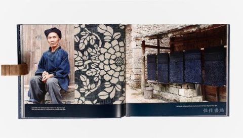 INDIGO - THE COLOUR THAT CHANGED THE WORLD