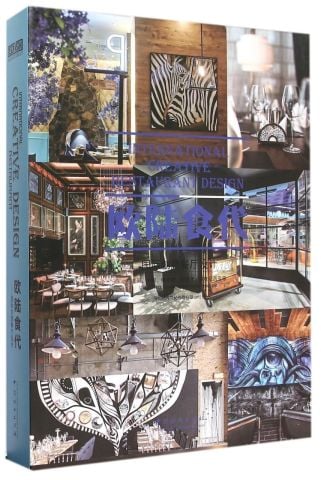 INTERNATIONAL CREATIVE RESTAURANT DESIGN