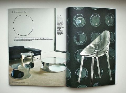 INTERNI + ANNUALS MAGAZINE ABONELİĞİ - 10 SAYI