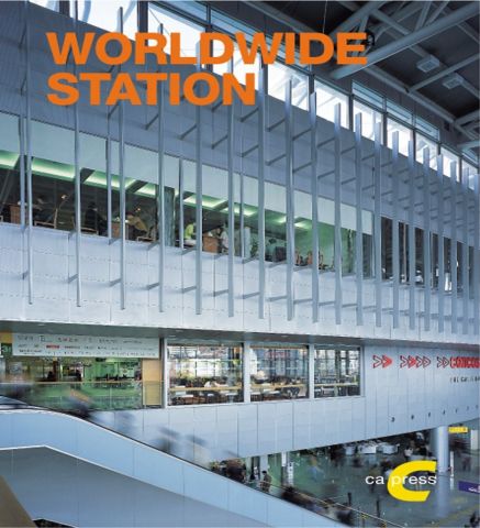WORLDWIDE STATION