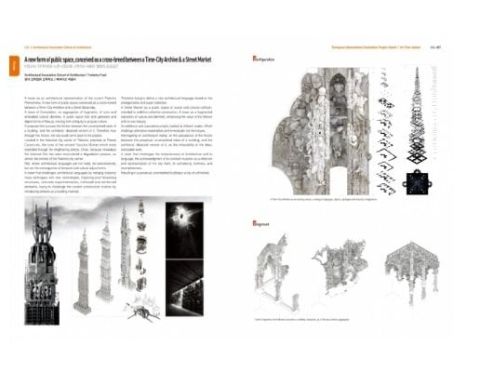 BEST PROJECT SELECTION - World Arch-Student