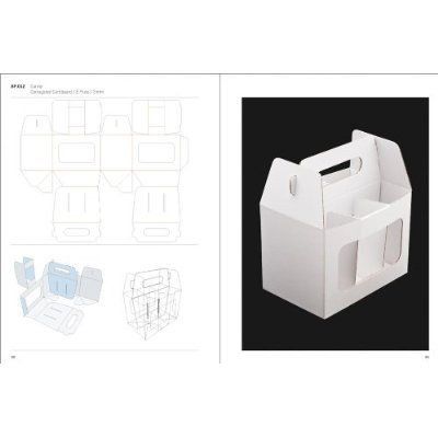 COMPLEX PACKAGING - CD WITH 2D/3D