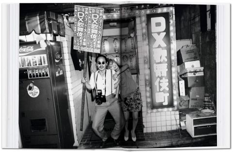 ARAKI TOKYO LUCKY HOLE