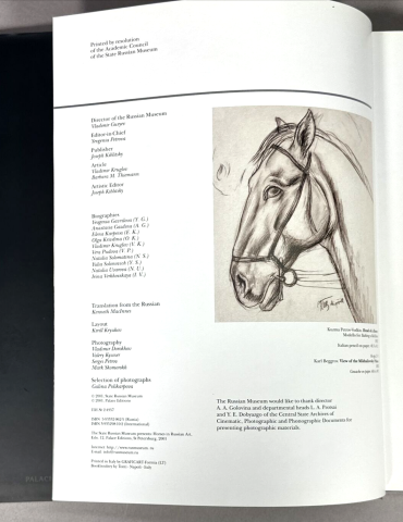 Horses in Russian Art