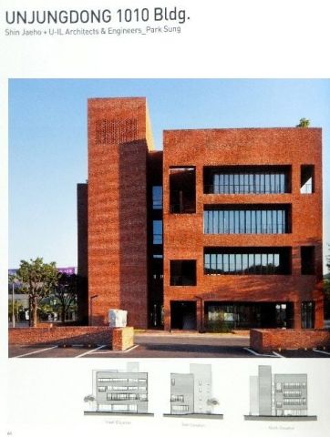 101 SMALL BUILDINGS V