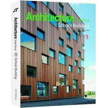ARCHITECTURE DESIGN MANUAL 1-SCHOOL BUILDING