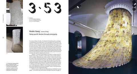 Prototyping for Architects:Real Building for the Next Generation of Digital Designers