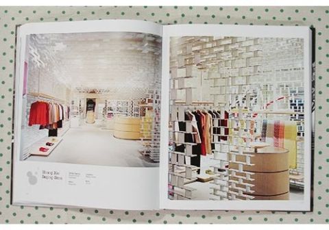 STYLISH STORES II / 1-2 SET