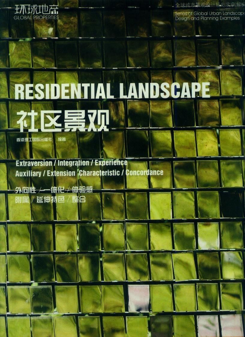 RESIDENTIAL LANDSCAPE-GLOBAL PROPERTIES