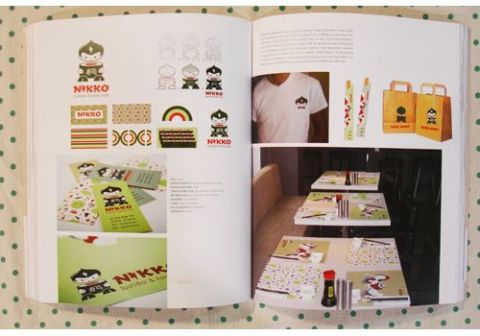 BRAND IMAGE DESIGN FOR CATERING SERVICES