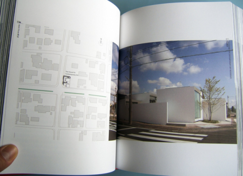JAPAN HOUSE R2
