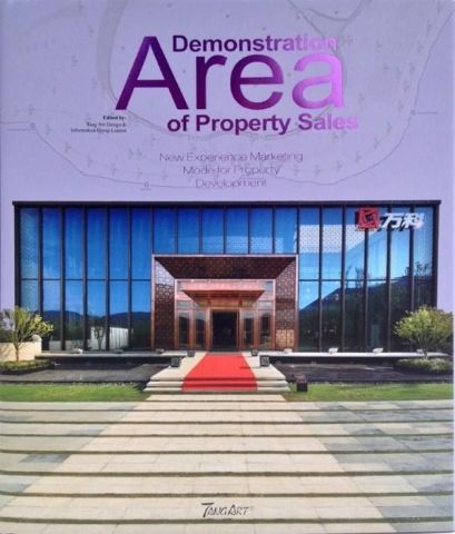 DEMONSTRATION AREA OF PROPERTY SALES