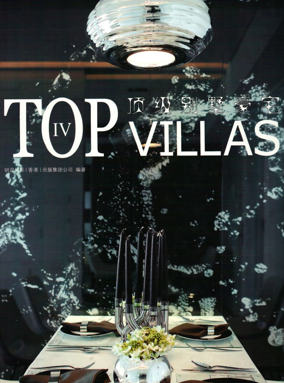 TOP VILLAS IV