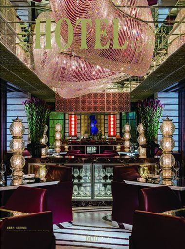 TOP HOTEL 15