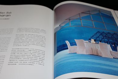 TOP HOTEL 16