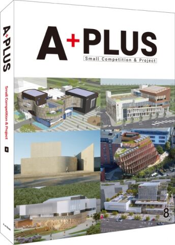A+PLUS - Small Competition and Projects MAGAZINE ABONELİĞİ - 5 Sayı (2024)
