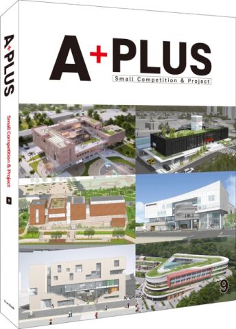 A+PLUS - Small Competition and Projects MAGAZINE ABONELİĞİ - 5 Sayı (2024)
