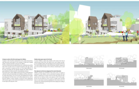 A+PLUS - Small Competition and Projects MAGAZINE ABONELİĞİ - 5 Sayı (2024)