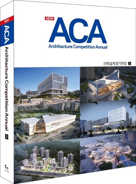 2024 ARCHITECTURE COMPETITION ANNUAL 1