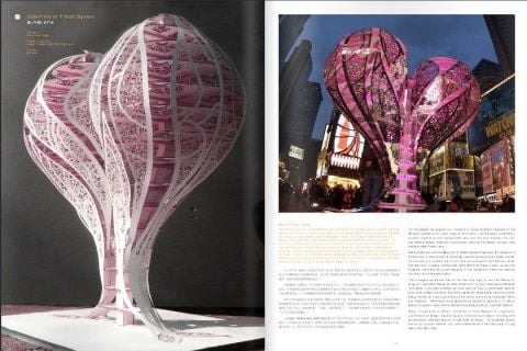 URBAN LANDSCAPE FURNITURE