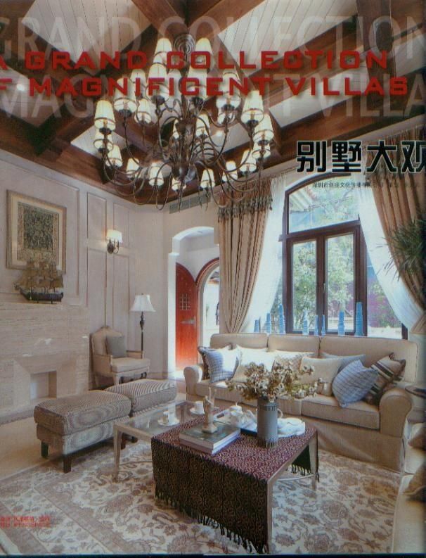 A GRAND COLLECTION OF MAGNIFICENT VILLAS