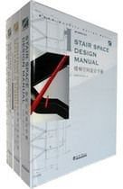 MOKA DETAILS DESIGN MANUAL 1-2-3 SET