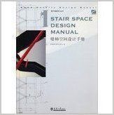 MOKA DETAILS DESIGN MANUAL 1-2-3 SET