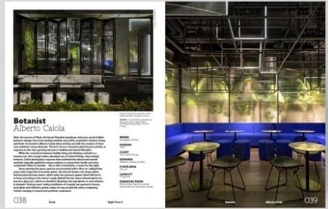 NIGHT FEVER 5: HOSPITALITY DESIGN