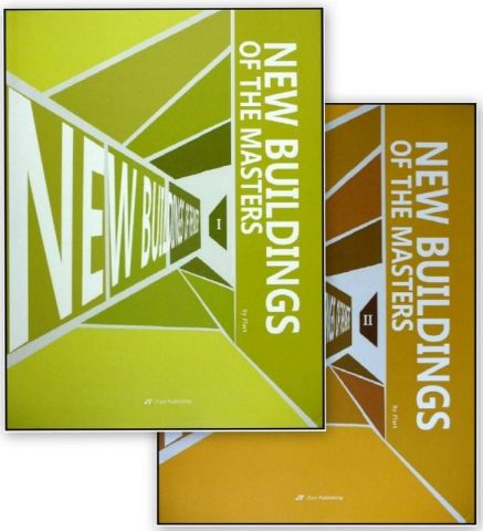 NEW BUILDINGS OF THE MASTERS I-II SET
