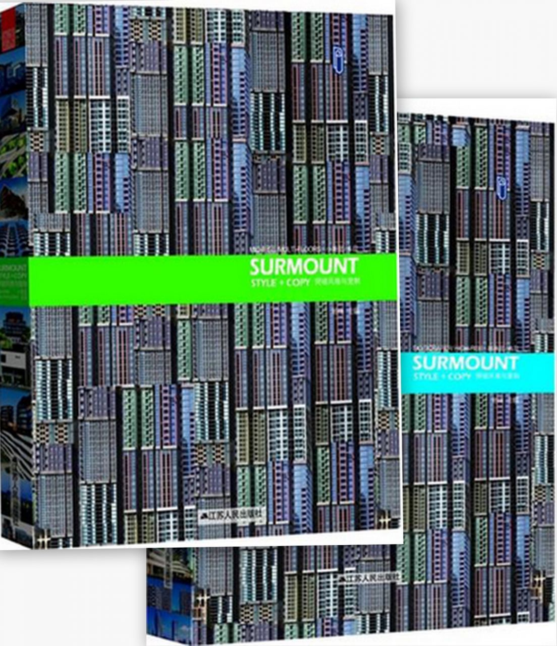 SURMOUNT STYLE+COPY 1-2 SET