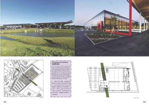 TOP 101 WORLD'S NEW BUILDINGS III