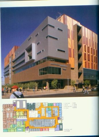 UNIVERSITY ARCHITECTURE