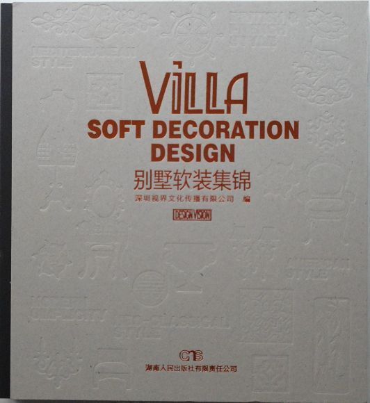 VILLA SOFT DECORATION DESIGN