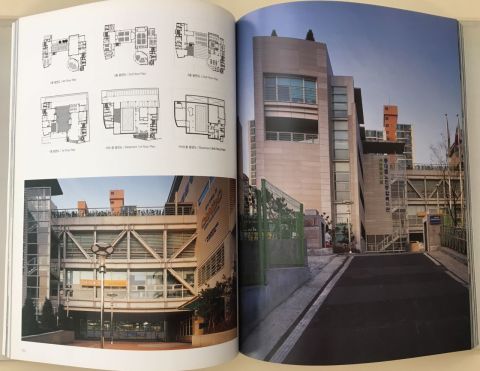 SEOUL ARCHITECTURE