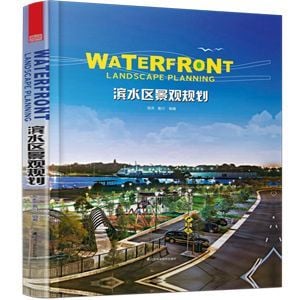WATERFRONT LANDSCAPE PLANNING