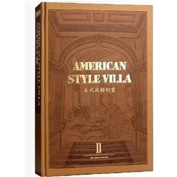 AMERICAN STYLE VILLA II