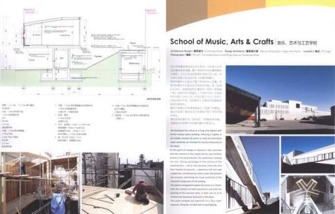 CAD COLLECTIVE DRAWINGS ARCHITECTURAL DESIGN DETAIL