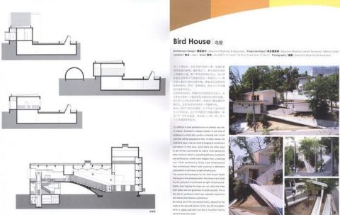 CAD COLLECTIVE DRAWINGS ARCHITECTURAL DESIGN DETAIL