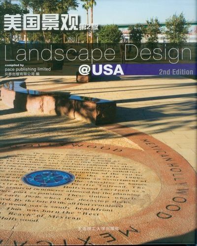 LANDSCAPE DESIGN @USA 2ND EDITION